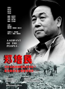 全部费免一级毛片不收费