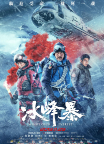 全部费免一级毛片不收费